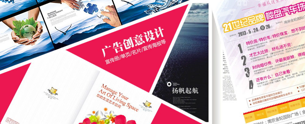 牛逼叉最新电影